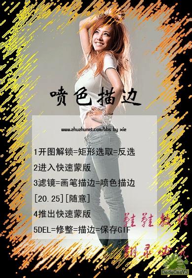 查看更多精彩图片